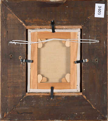 Ксидиас Перикл Спиридонович. Девочка